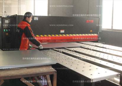 擁有精密設備的操作