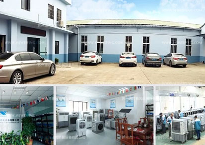 干燥地區(qū)環(huán)保電動冷水機 干燥地區(qū)環(huán)保電動冷水機