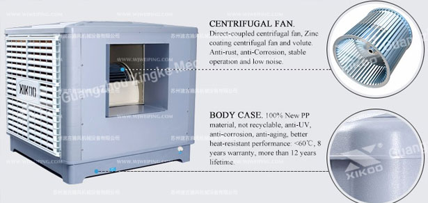 干燥地區(qū)環(huán)保電動冷水機 干燥地區(qū)環(huán)保電動冷水機