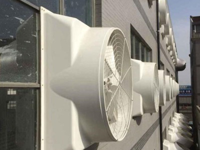 玻璃鋼屋頂風(fēng)機(jī)的基礎(chǔ)安裝方法 玻璃鋼屋頂風(fēng)機(jī)的基礎(chǔ)安裝方法