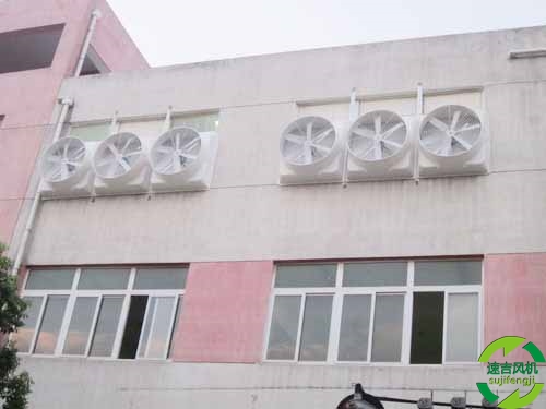 速吉公司中的屋頂風(fēng)機(jī)優(yōu)勢 速吉公司中的屋頂風(fēng)機(jī)優(yōu)勢