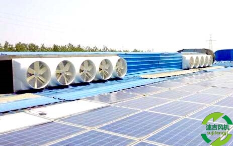 負(fù)壓風(fēng)機(jī),工業(yè)排風(fēng)扇